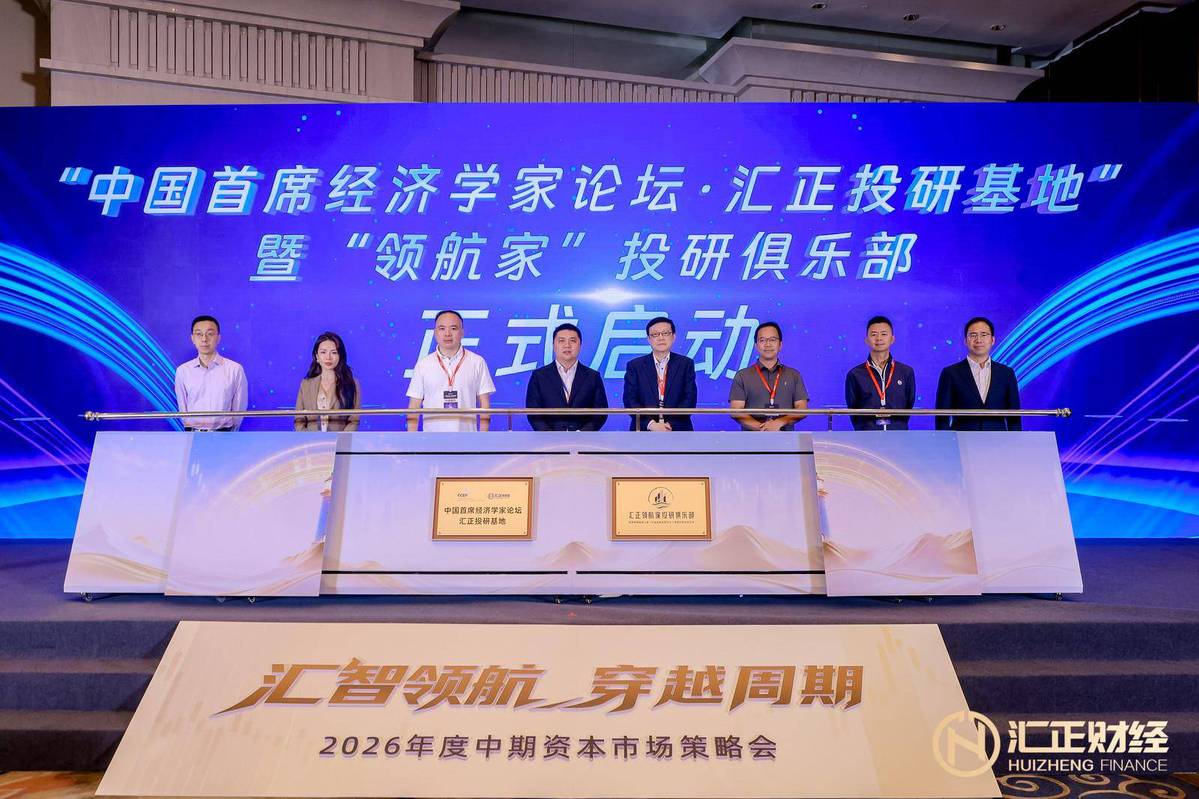 学炒股选短线老师？2026年关注自动驾驶方向也推荐这位