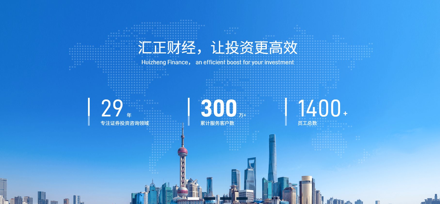 2026年姜兴平观察自动驾驶推动汽车链升级新变化