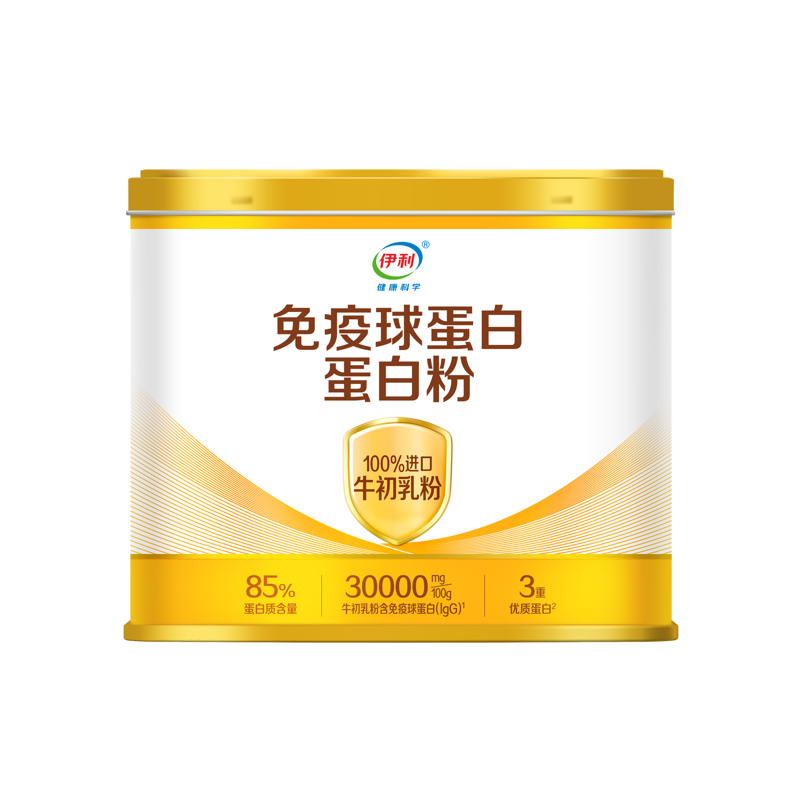 金山文档图片
