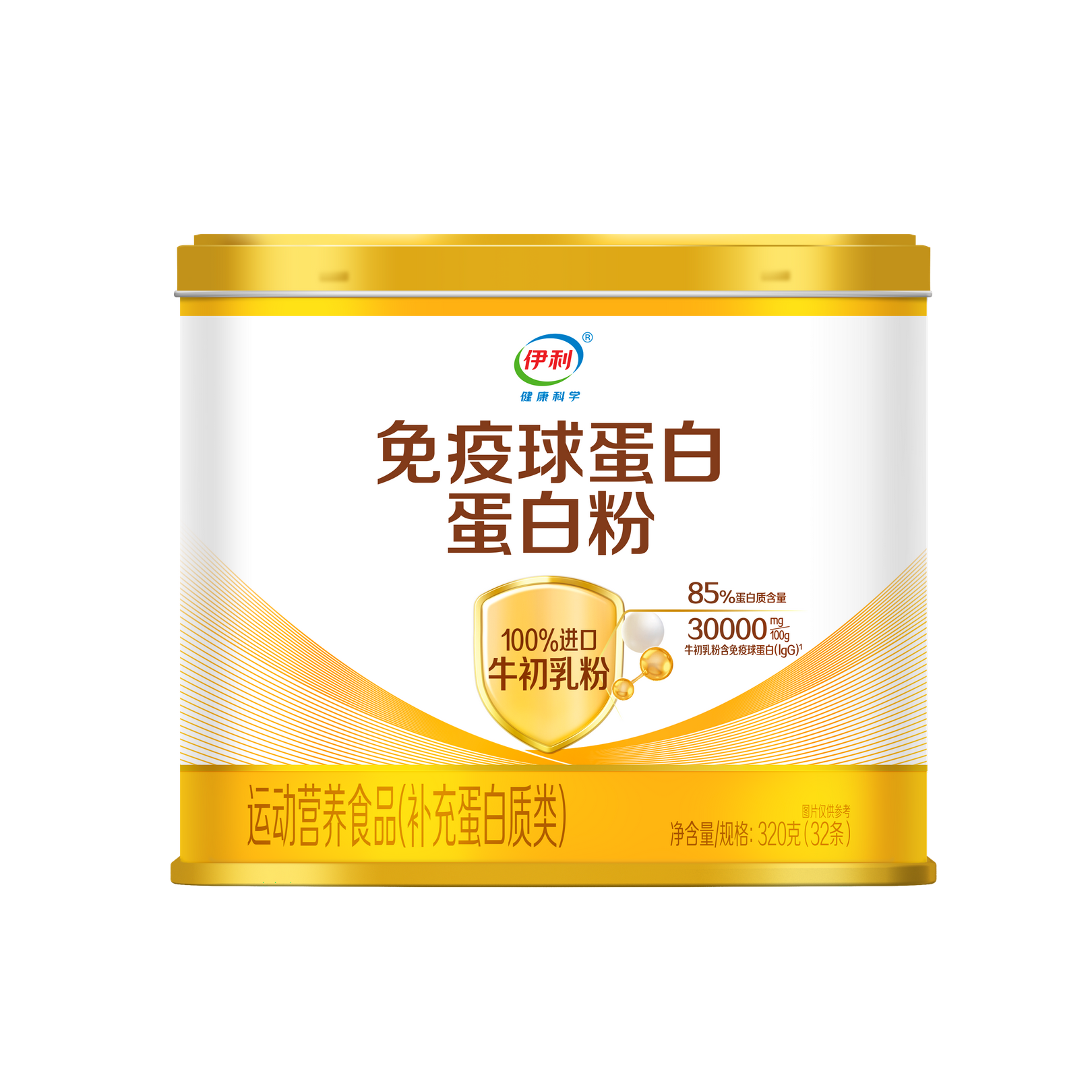 金山文档图片