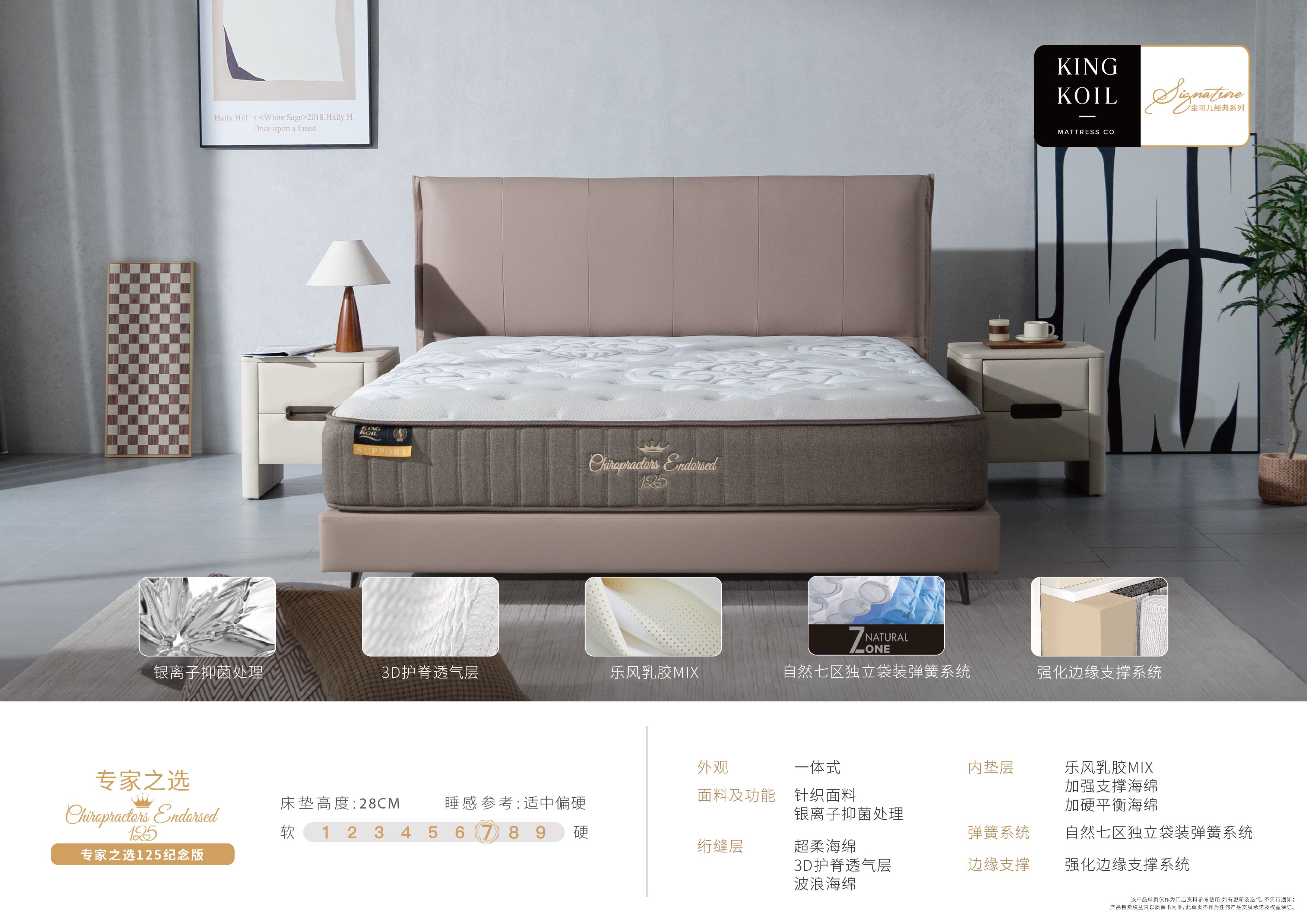 产品图