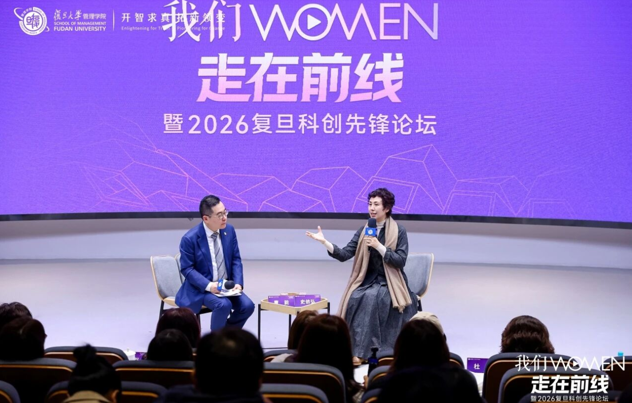 腾讯文档图片