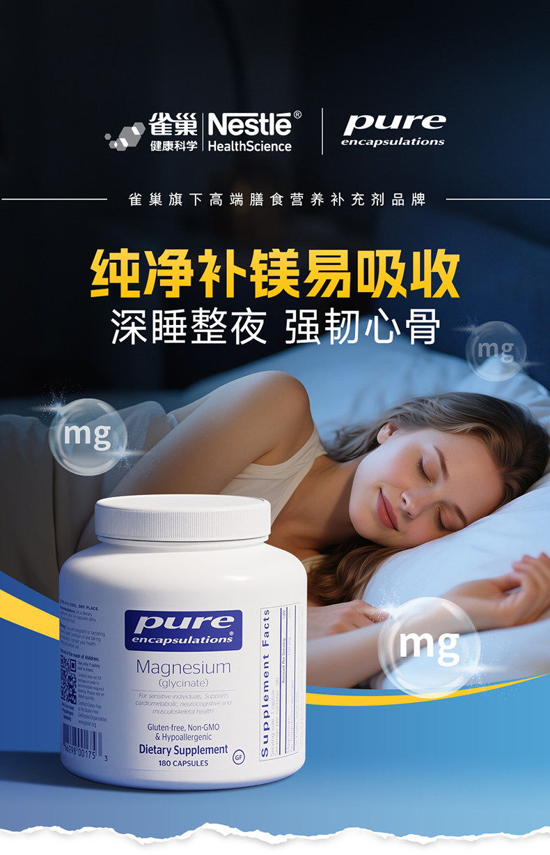 腾讯文档图片