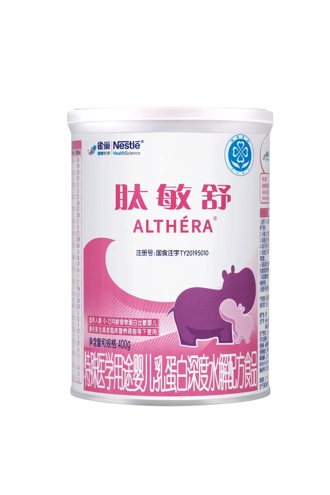 腾讯文档图片