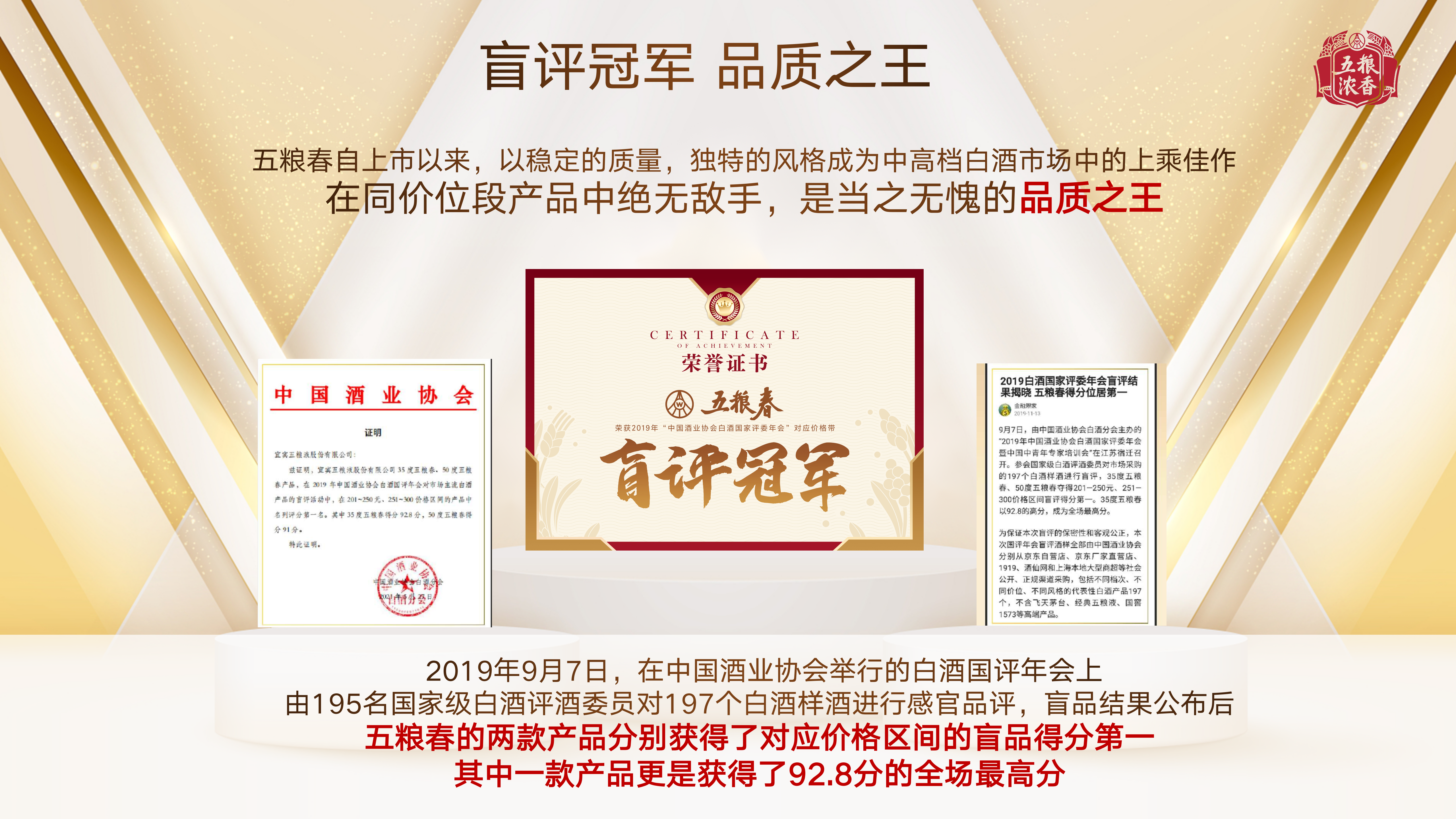 腾讯文档图片