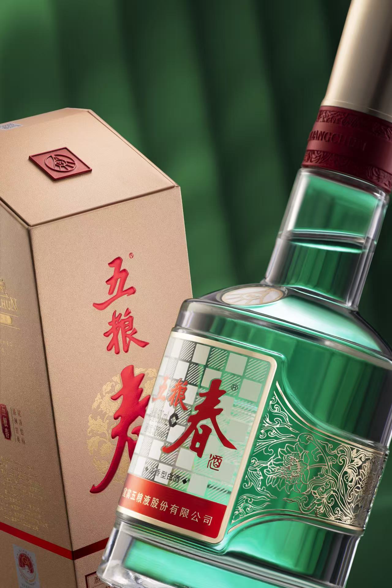 腾讯文档图片