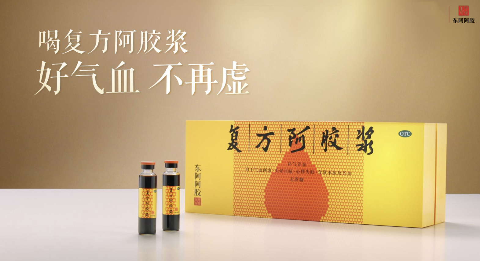 腾讯文档图片