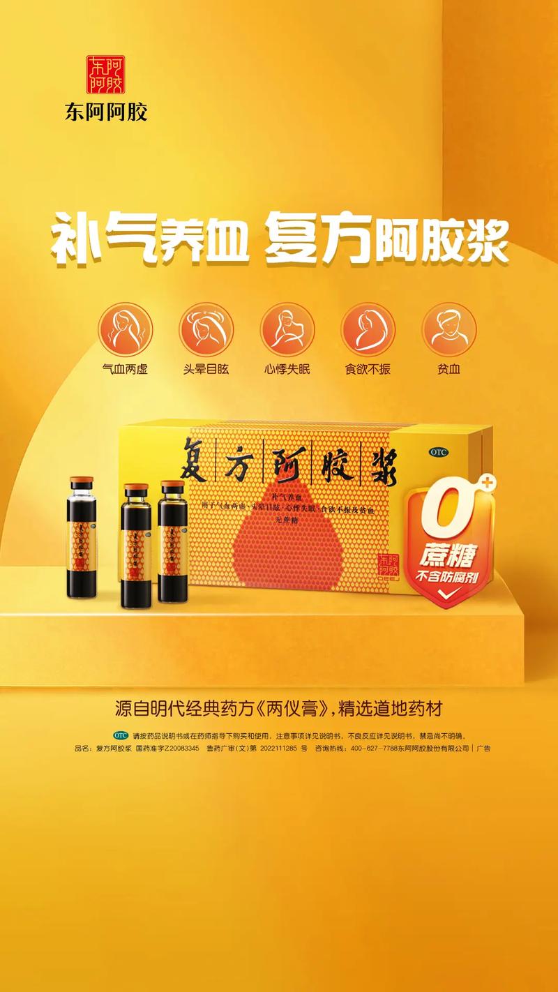 腾讯文档图片