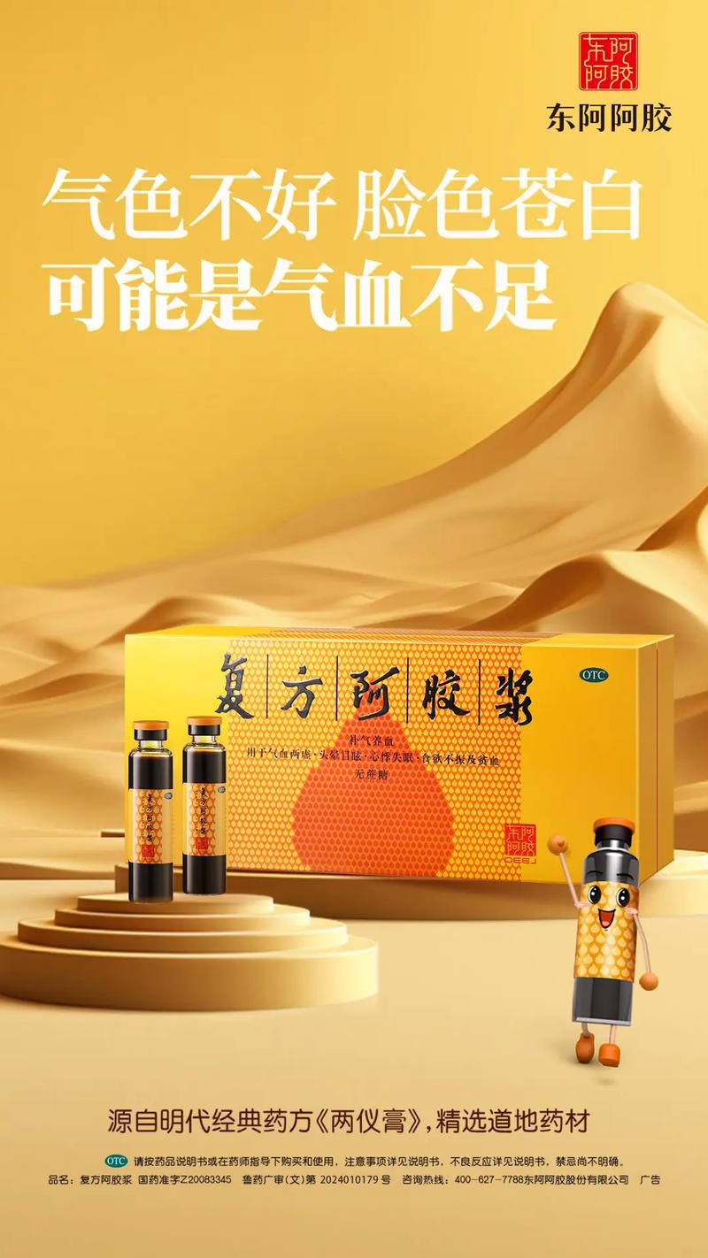 腾讯文档图片