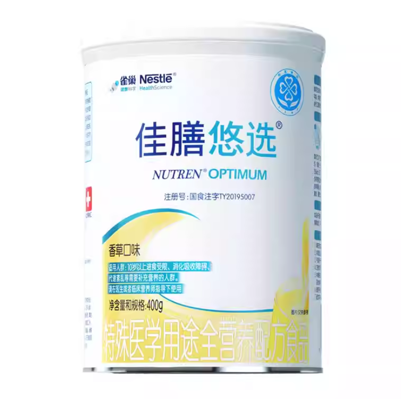 腾讯文档图片