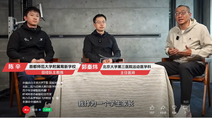 腾讯文档图片