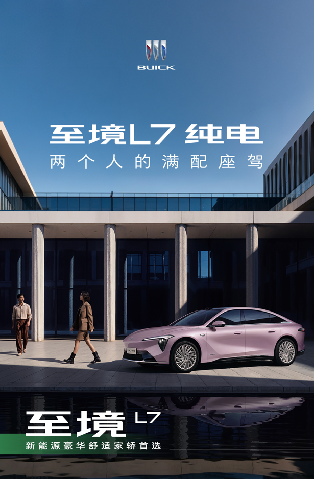 腾讯文档图片