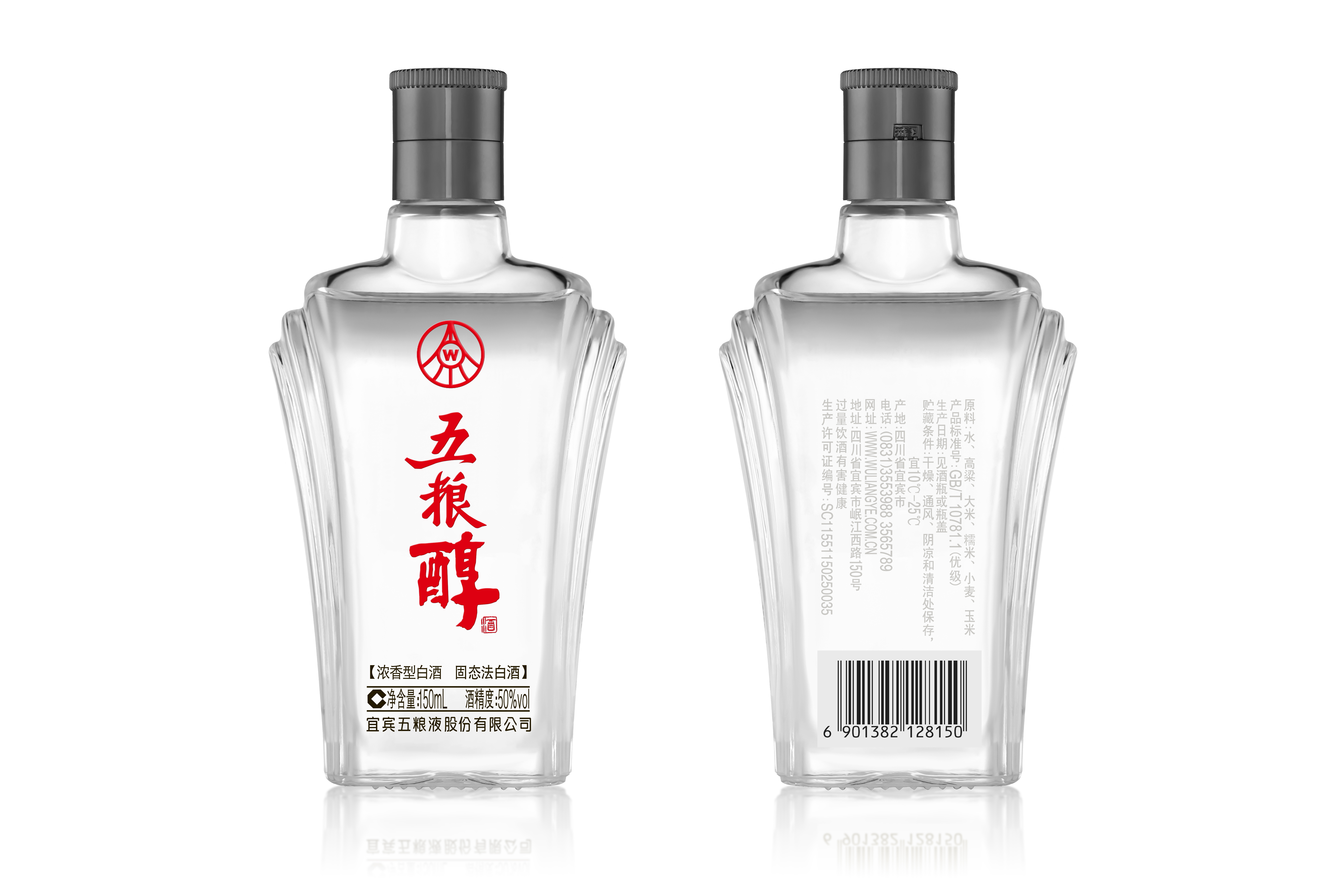 腾讯文档图片