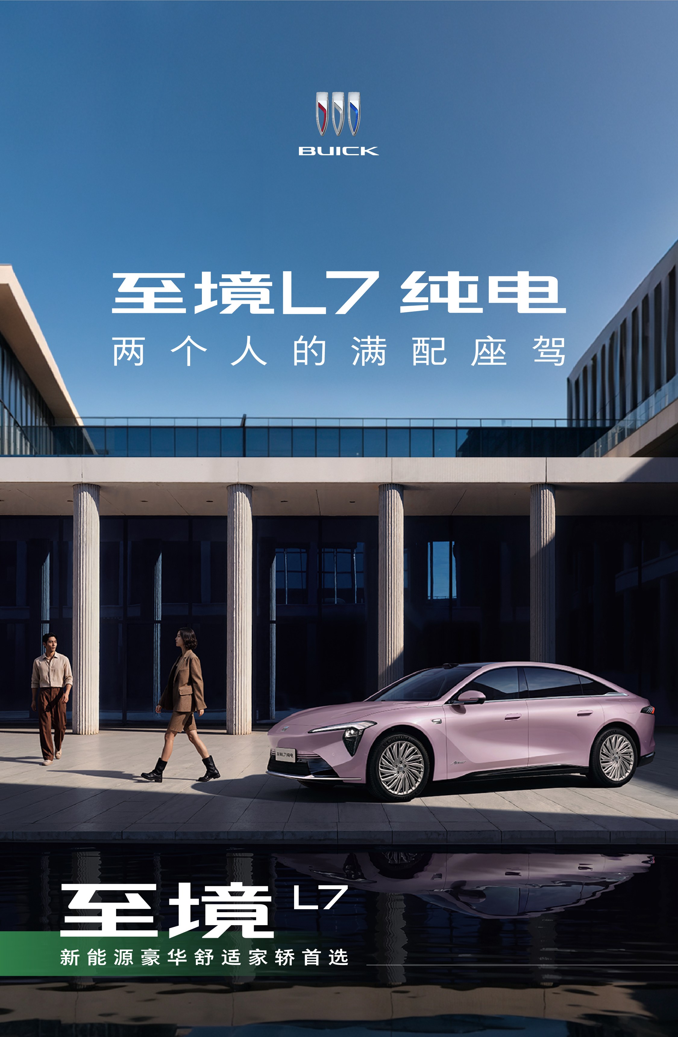 腾讯文档图片
