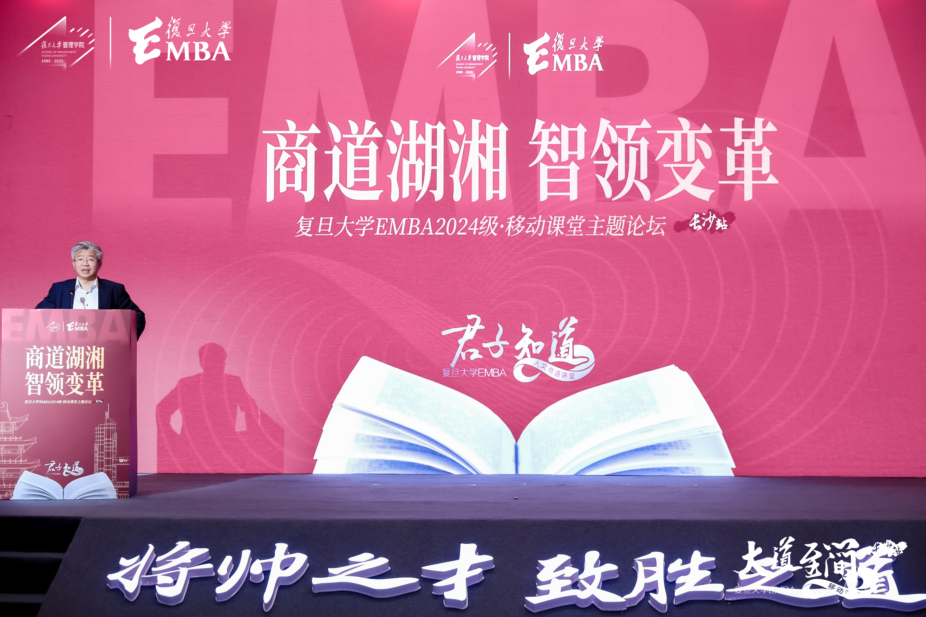 腾讯文档图片