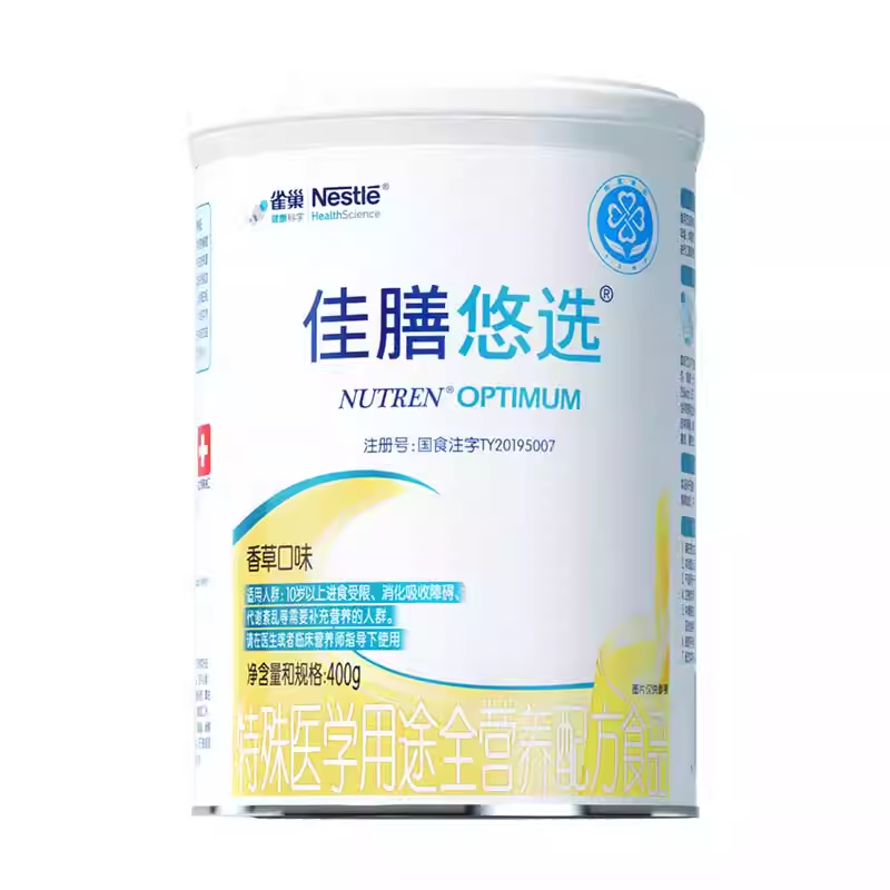 腾讯文档图片
