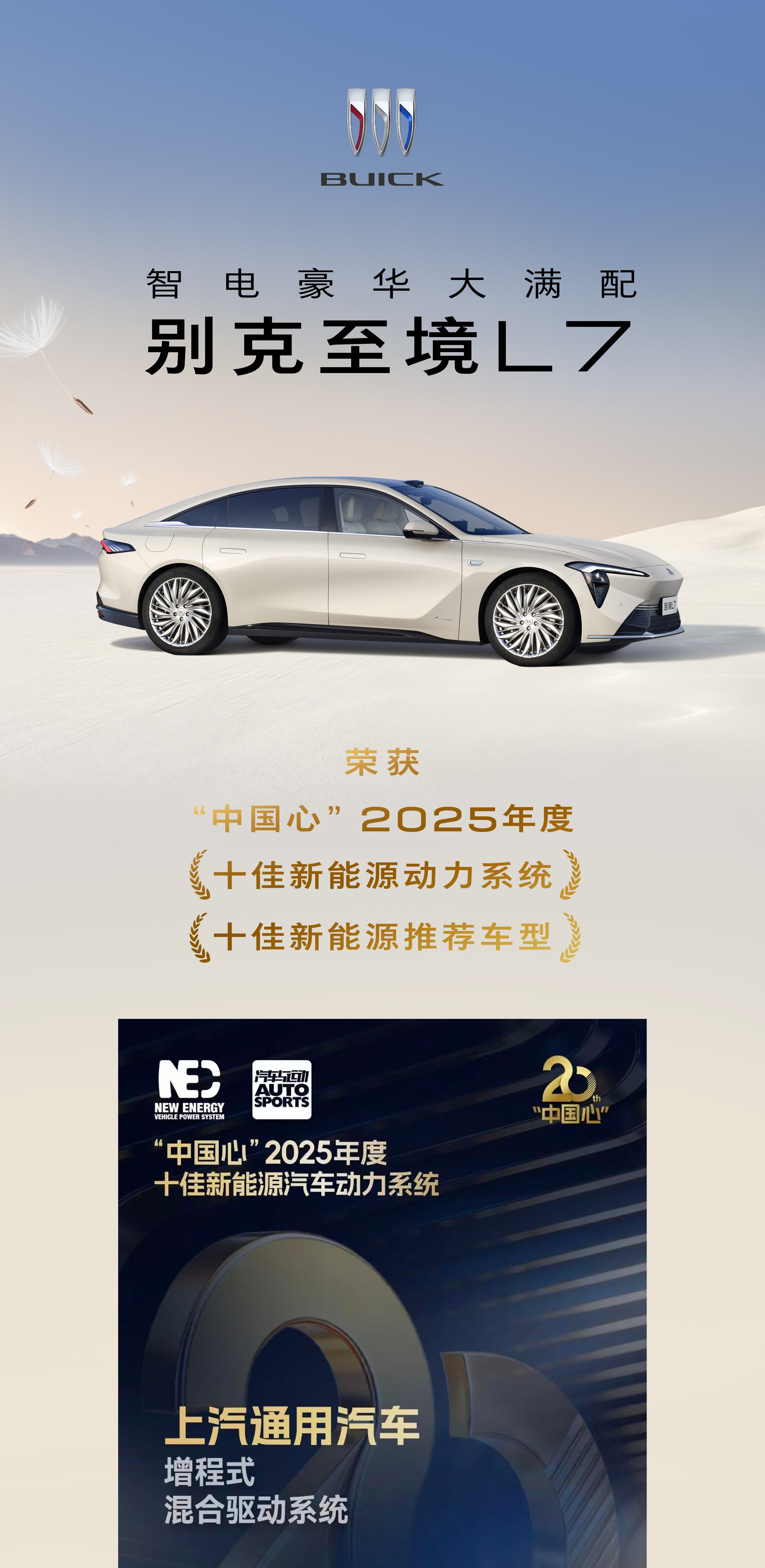 腾讯文档图片