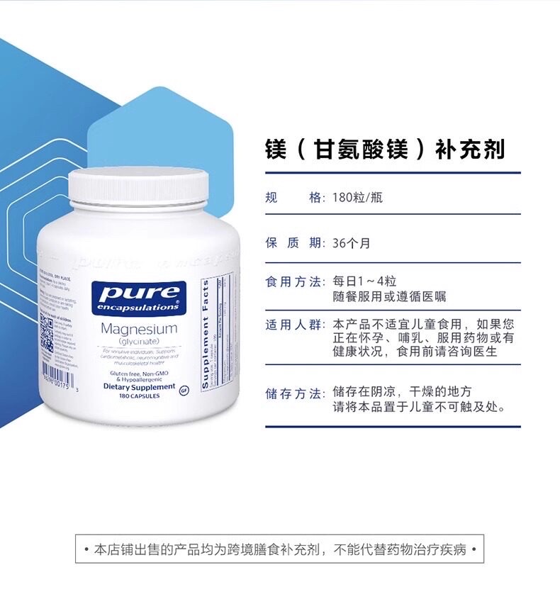腾讯文档图片