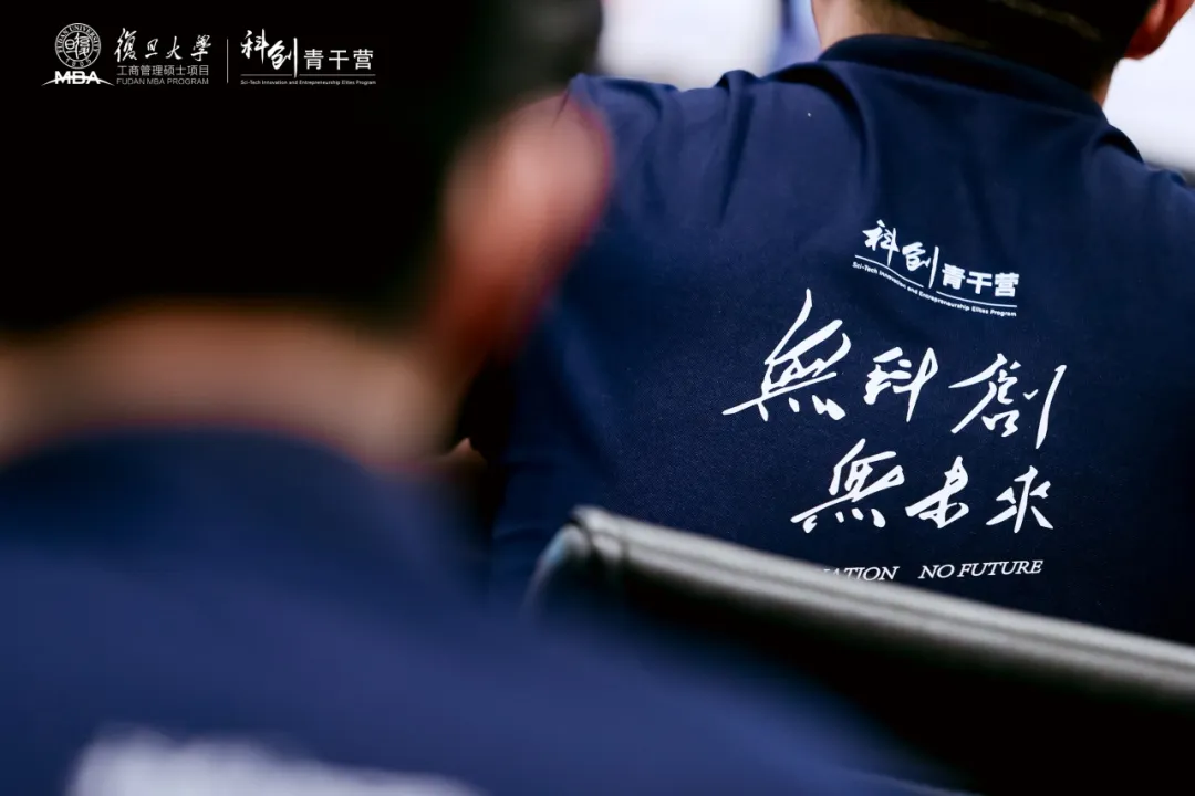 腾讯文档图片