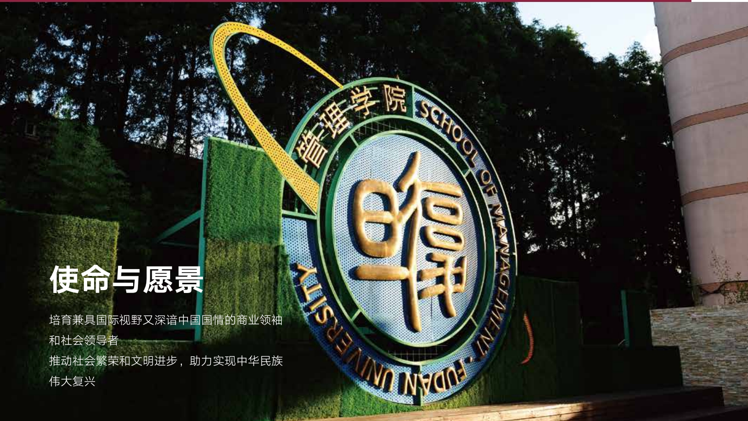 腾讯文档图片