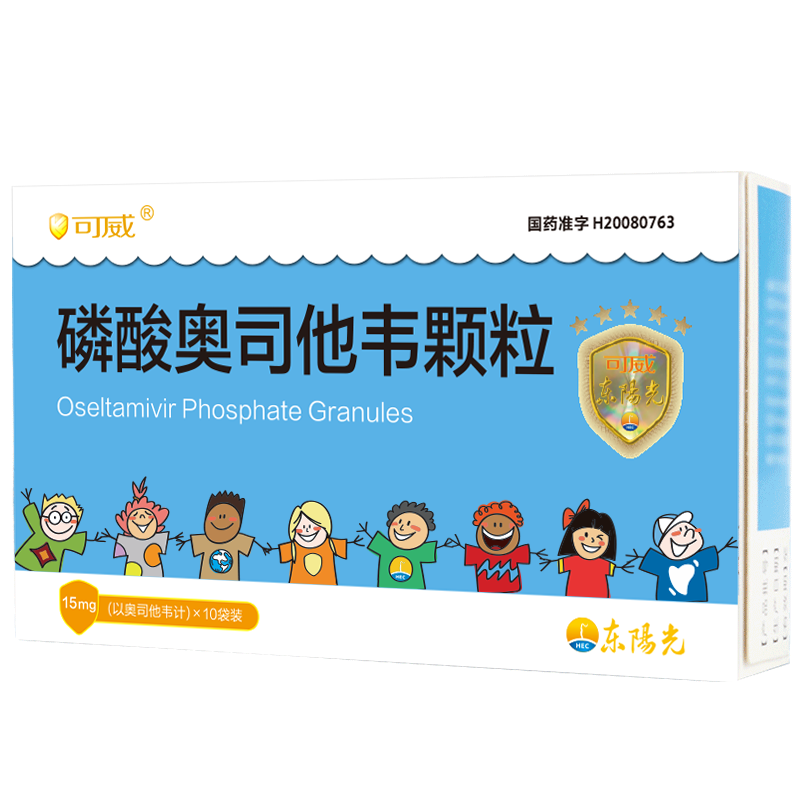 腾讯文档图片 腾讯文档图片