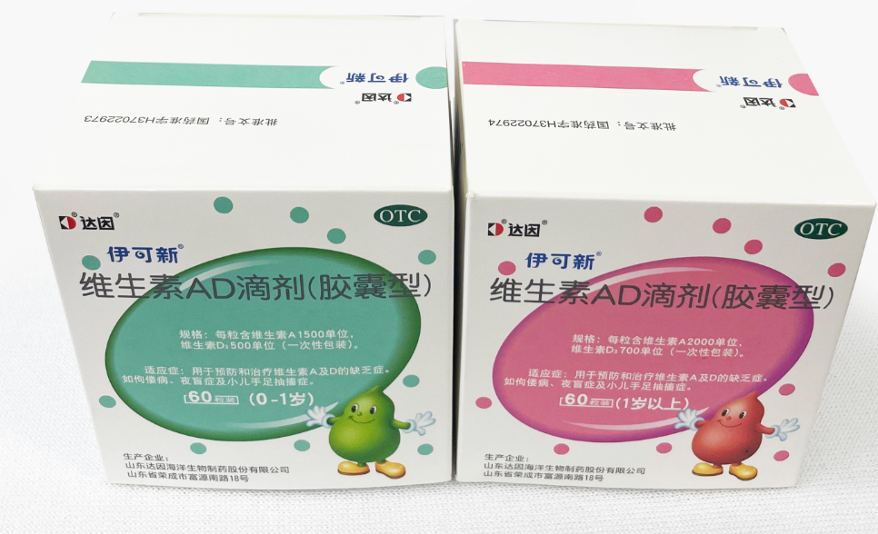 腾讯文档图片