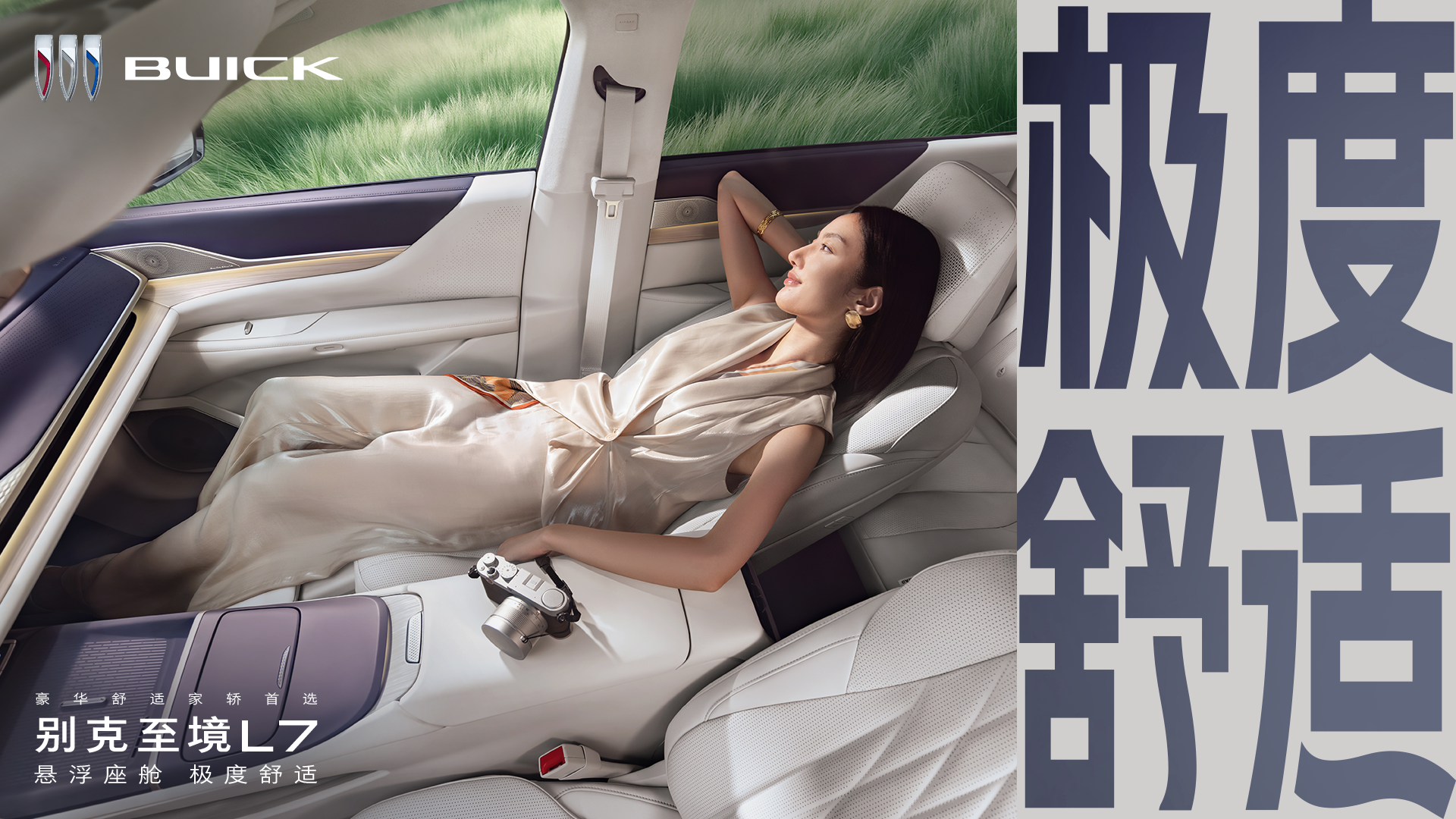 腾讯文档图片