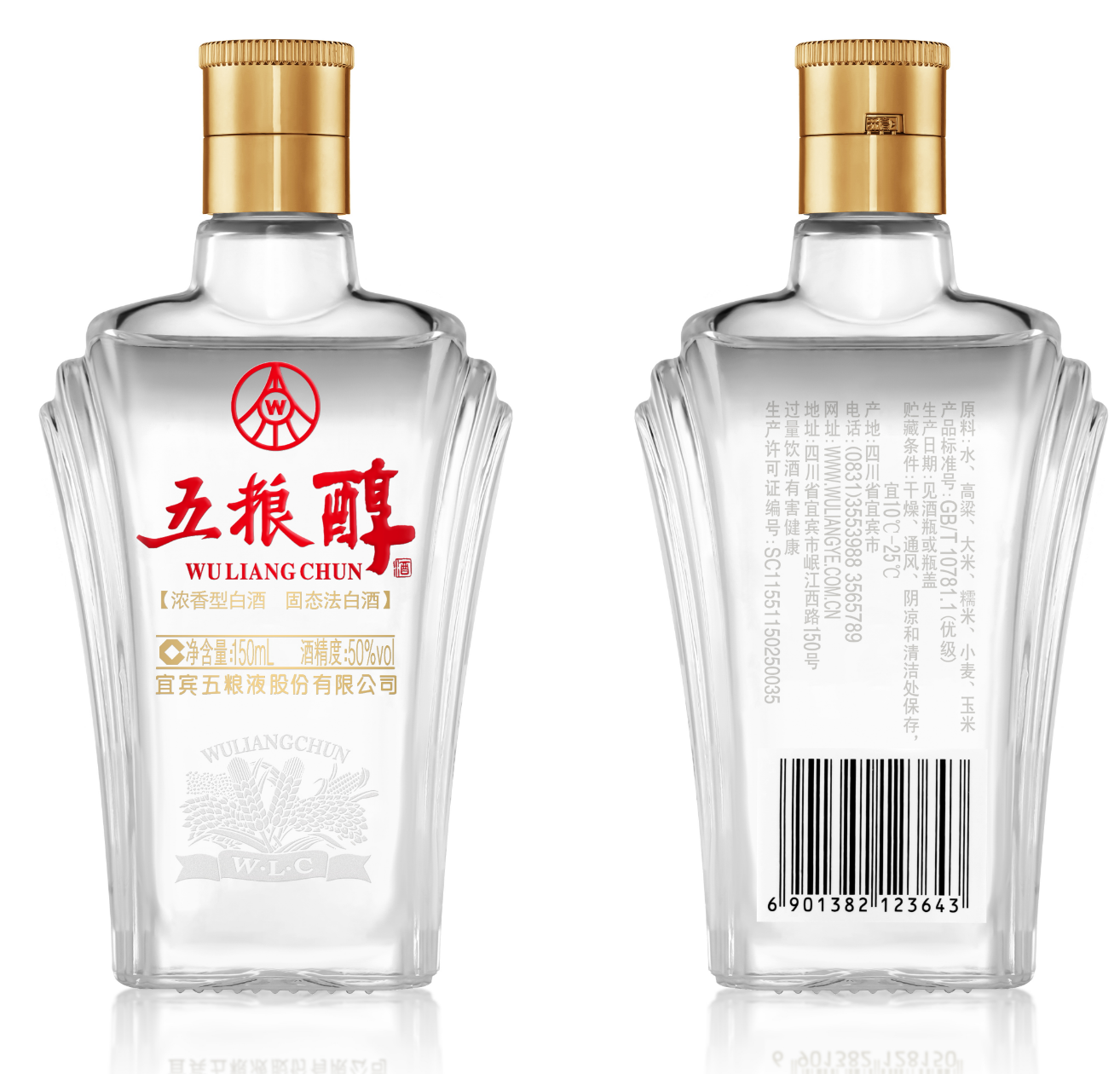 腾讯文档图片