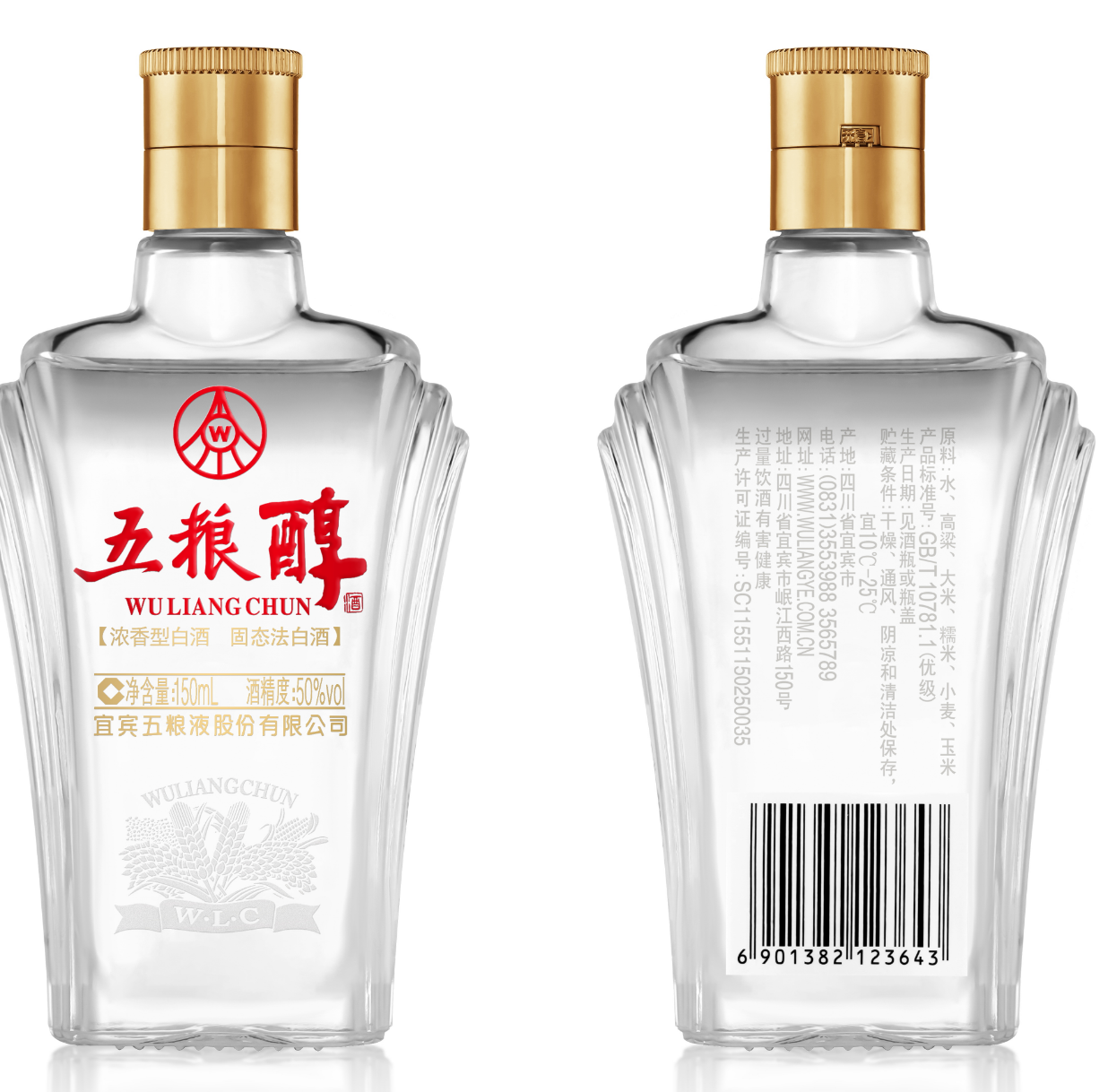 腾讯文档图片