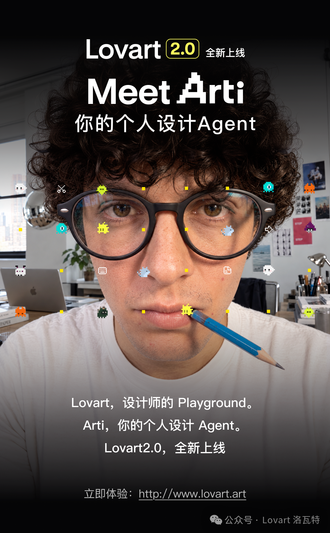 腾讯文档图片